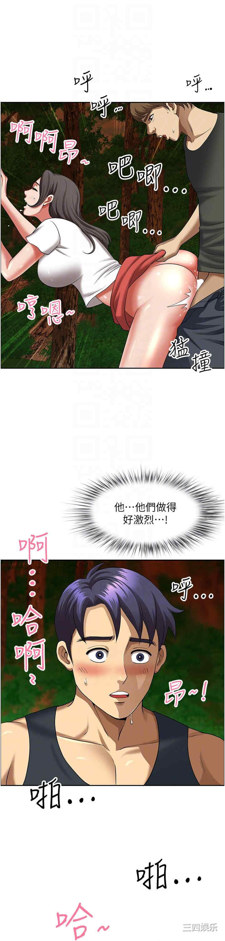 第6张