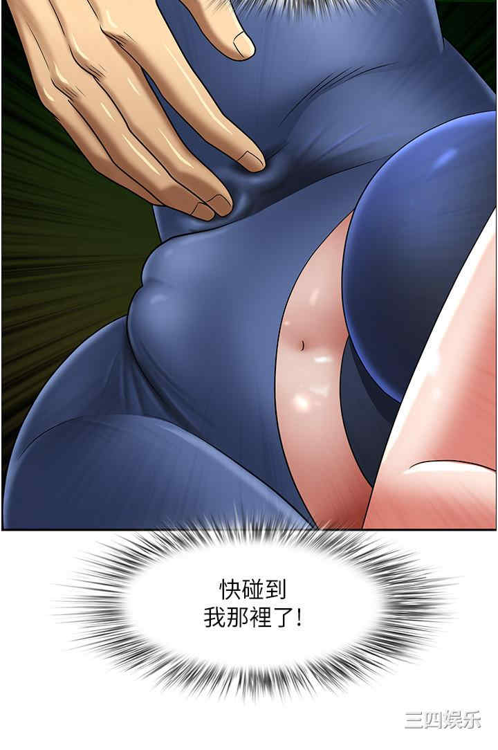 第9张