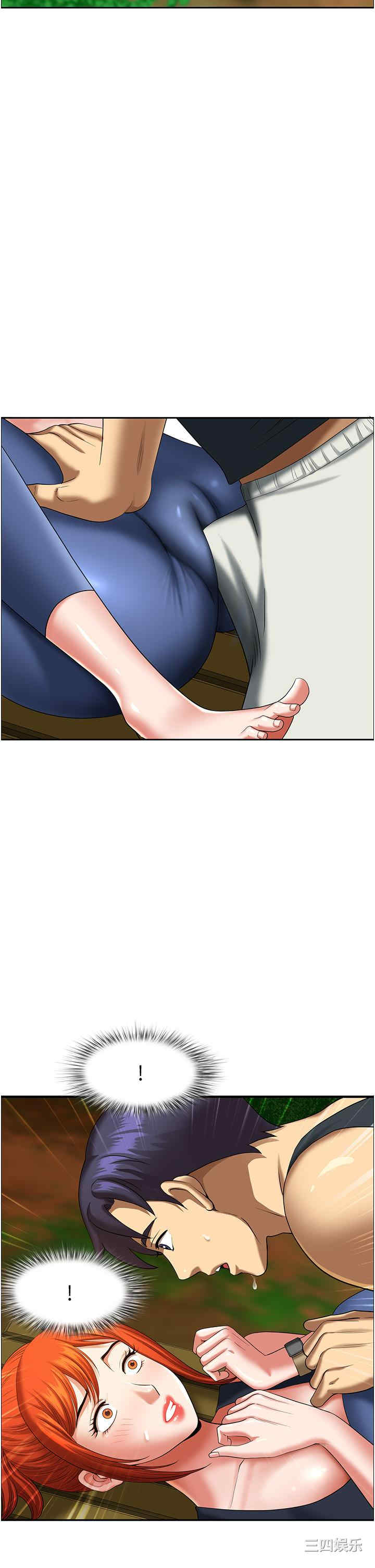 第15张