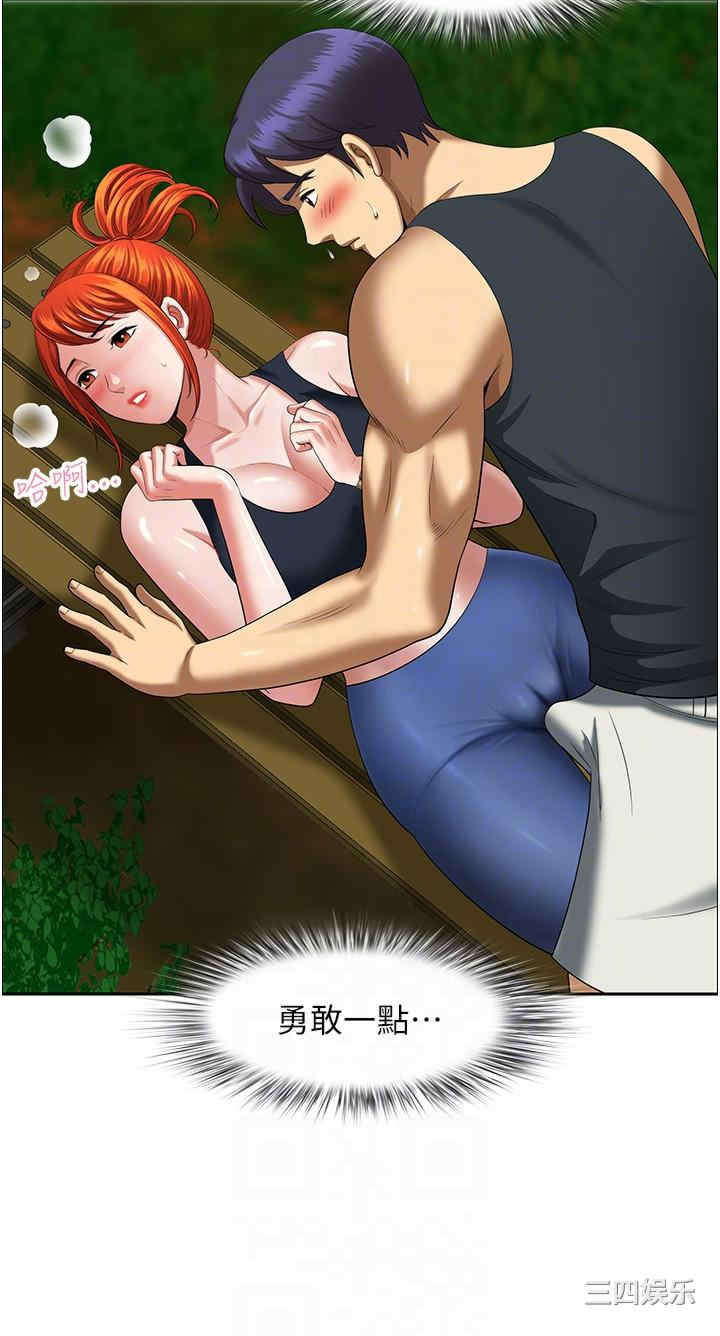 第24张