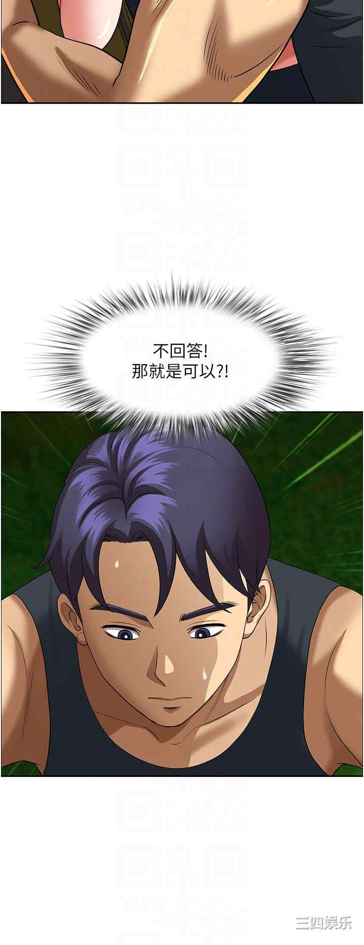 第26张