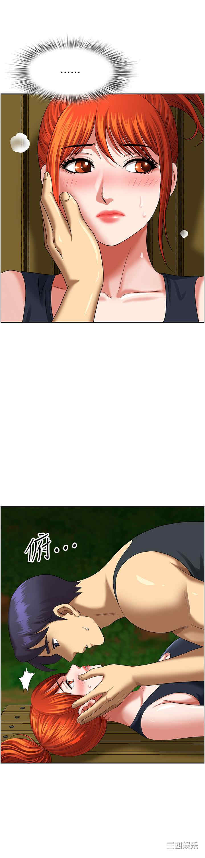 第29张