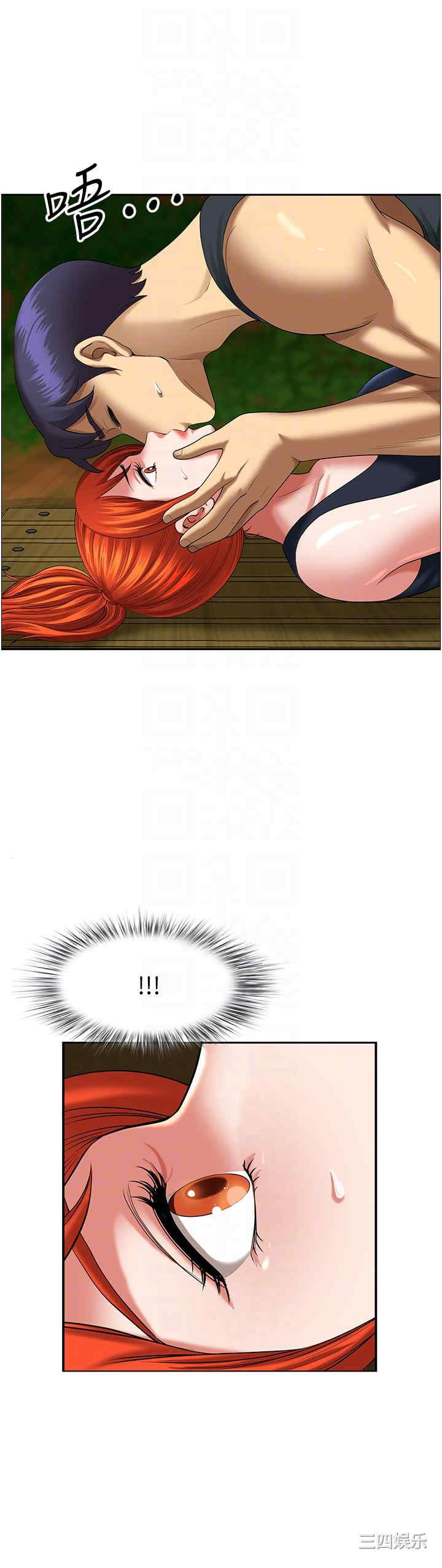 第30张