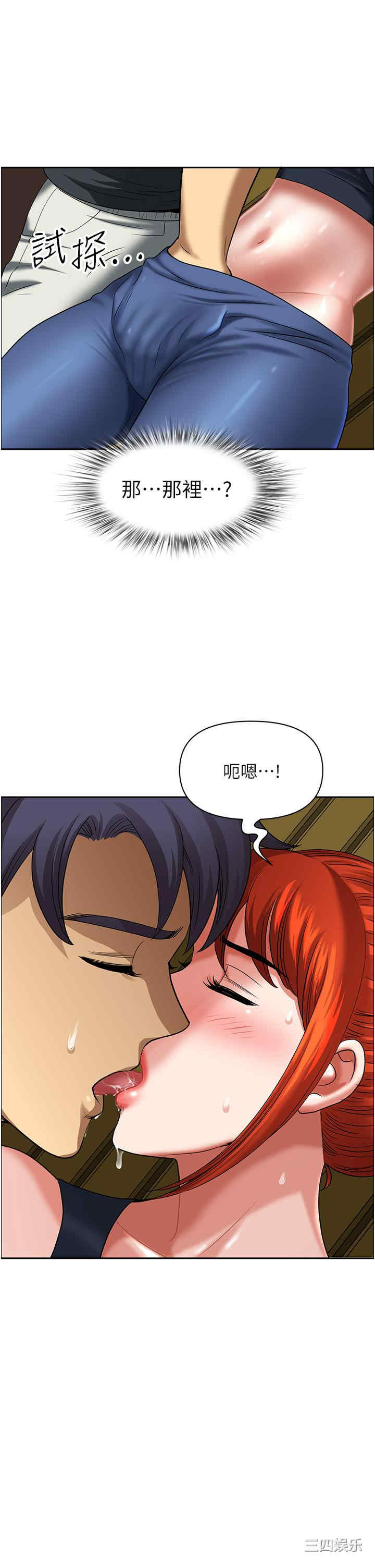 第35张
