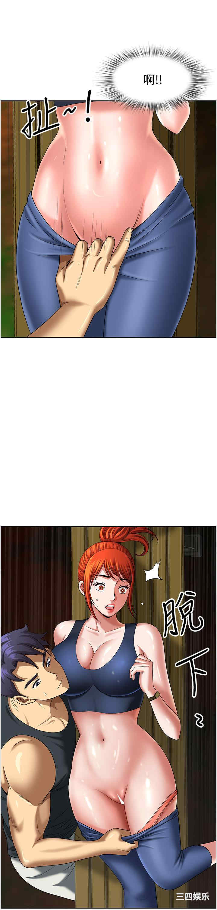 第39张
