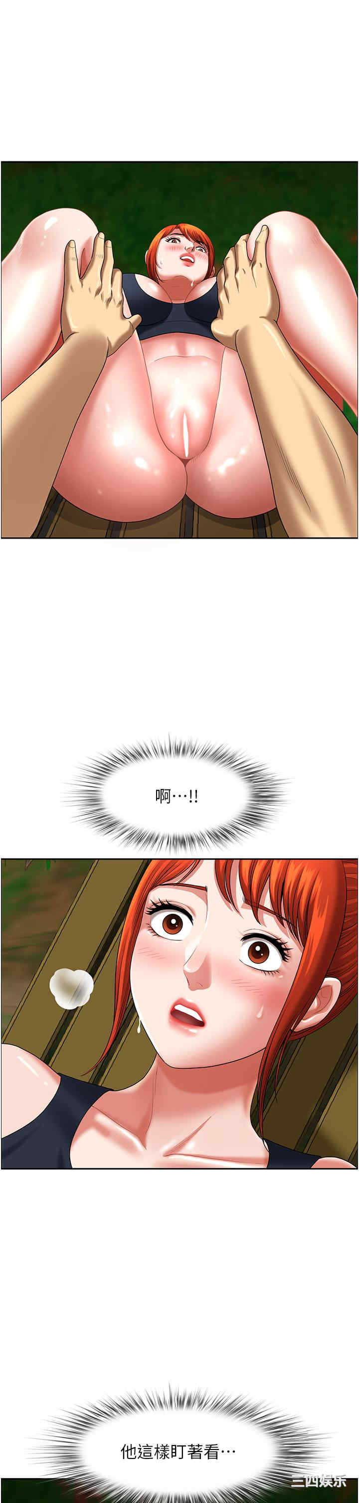 第41张