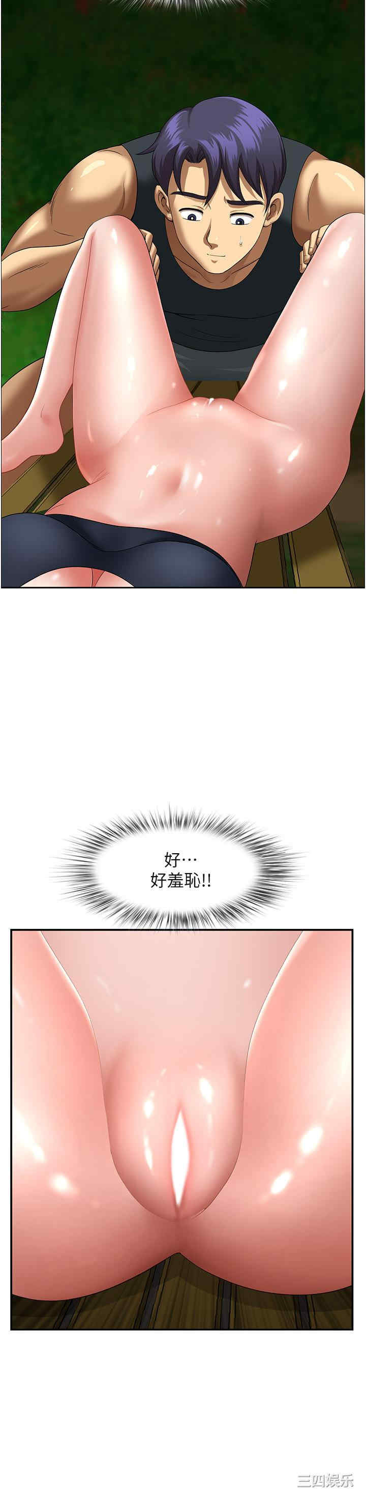 第42张