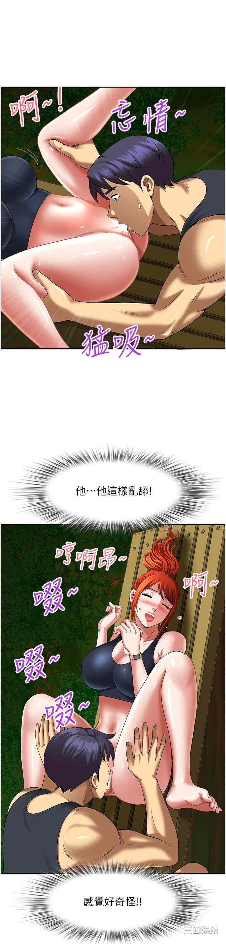 第49张