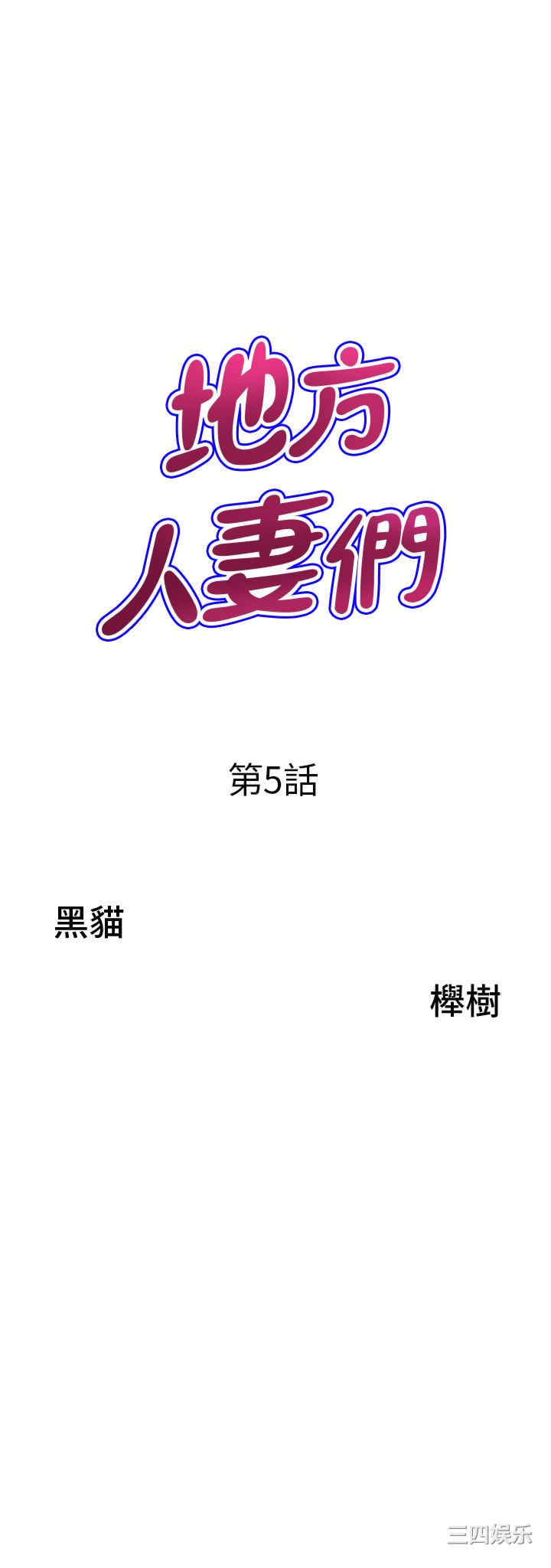 第3张