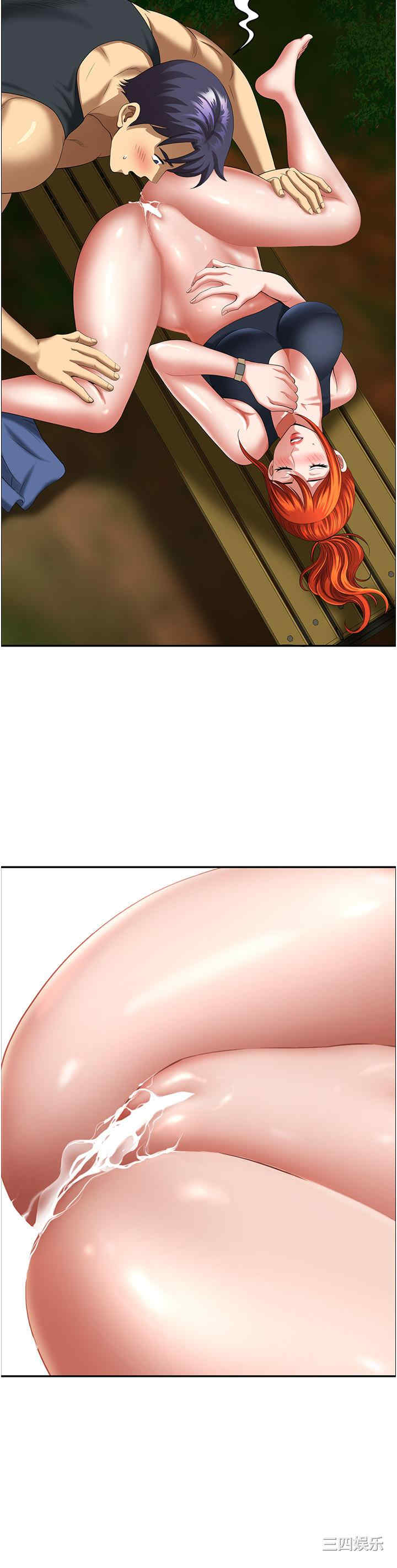 第9张