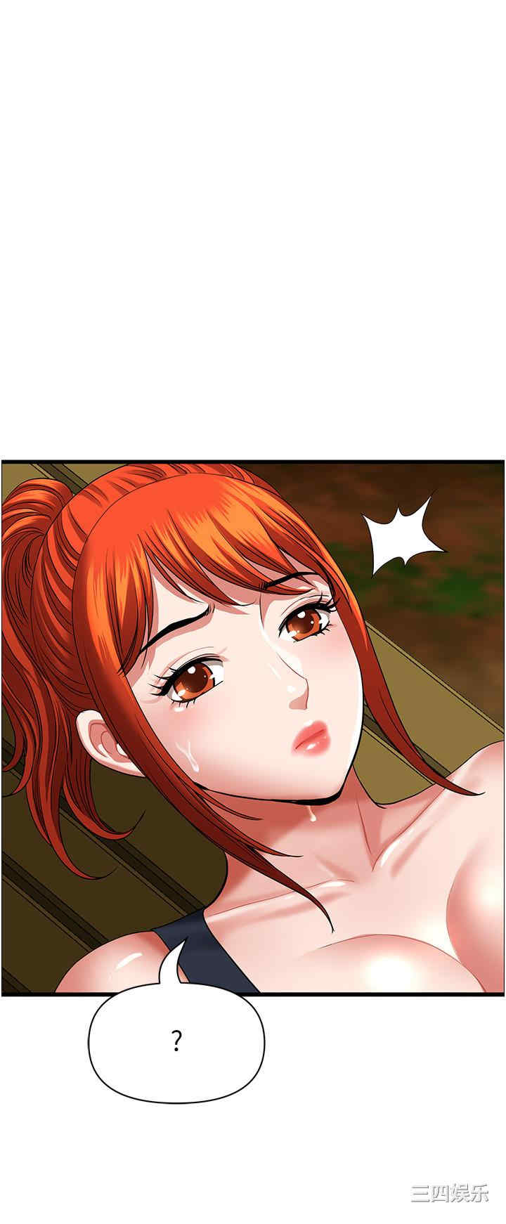 第11张