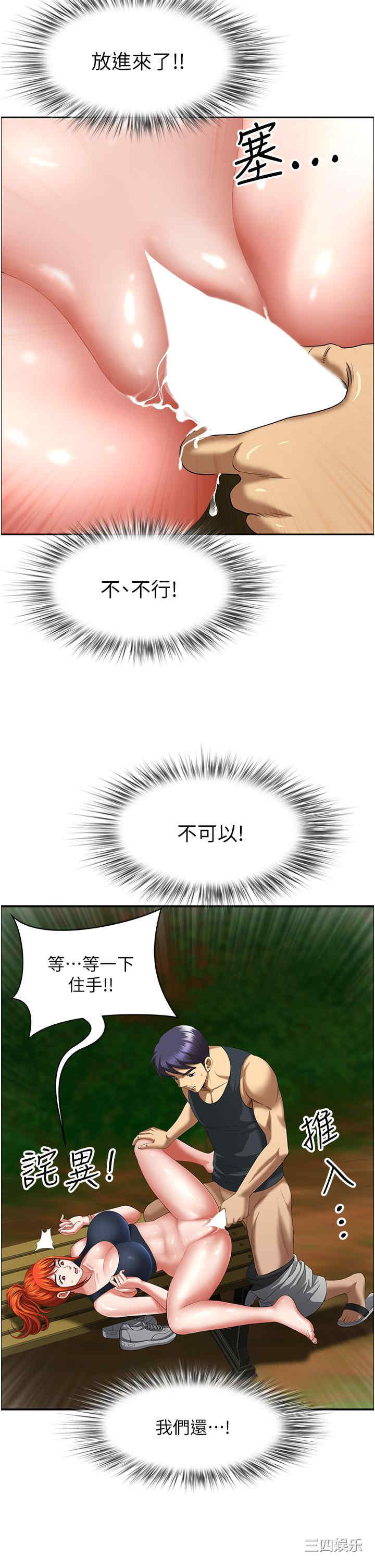 第15张