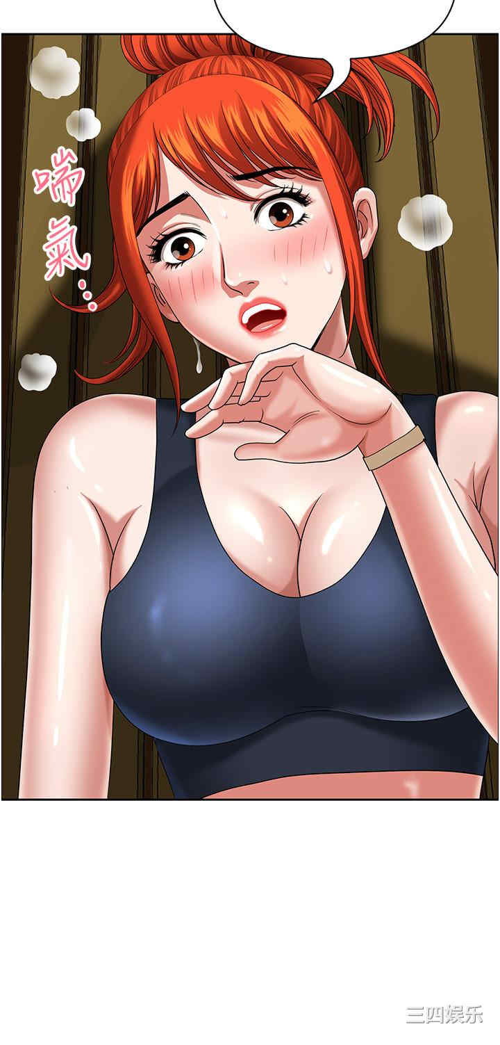 第23张