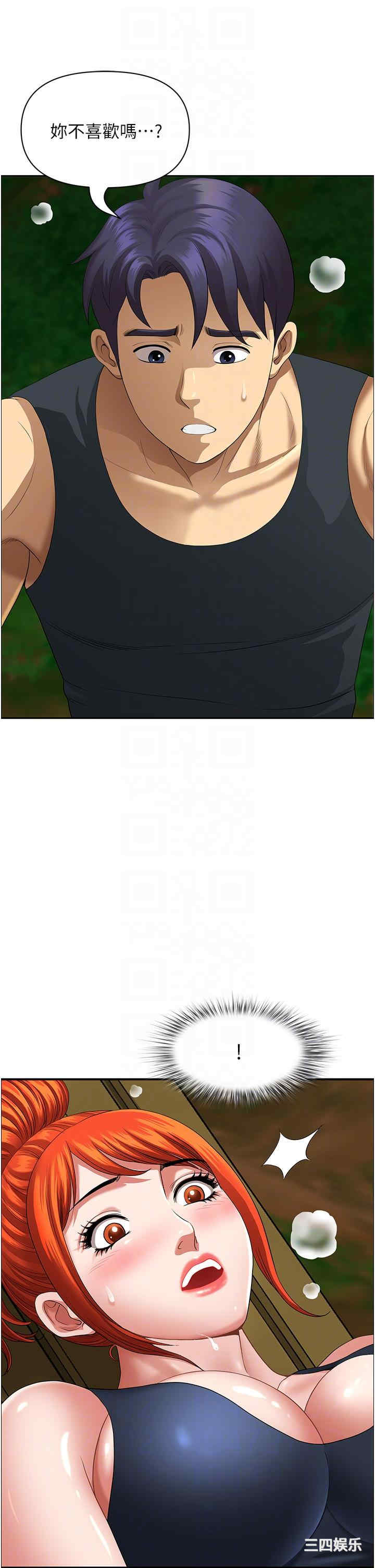 第24张