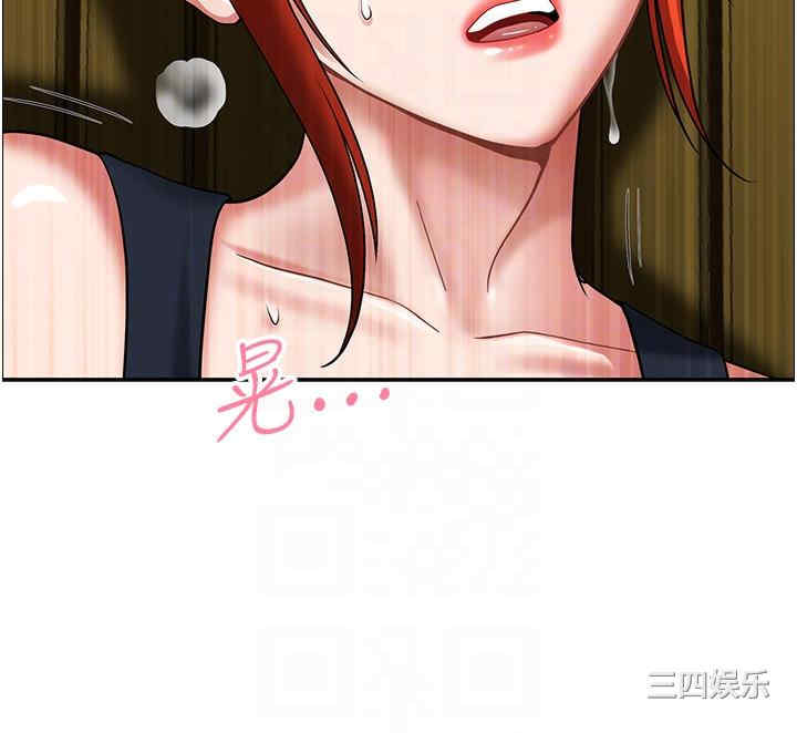 第34张