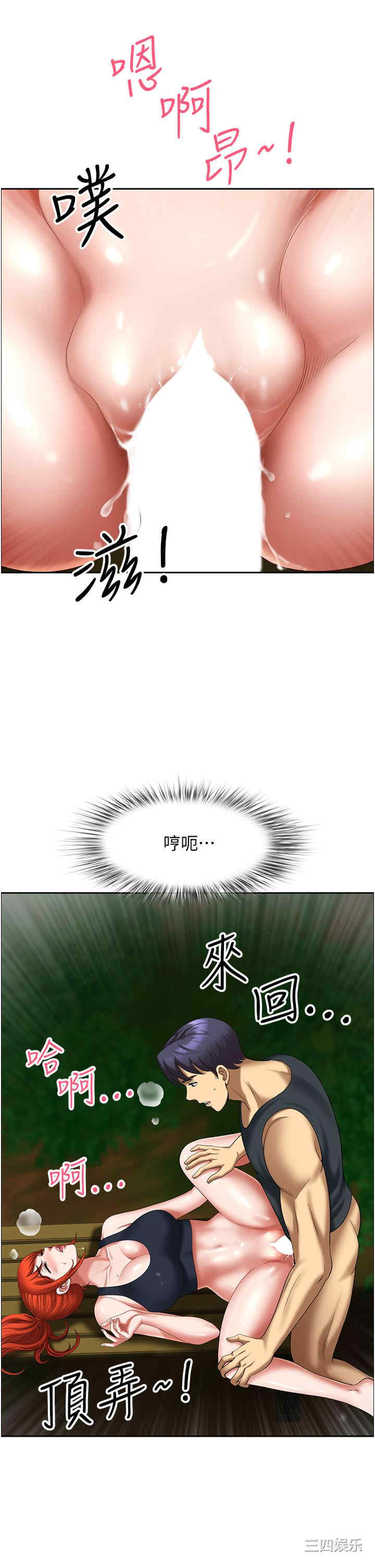 第41张