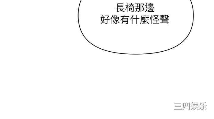 第52张