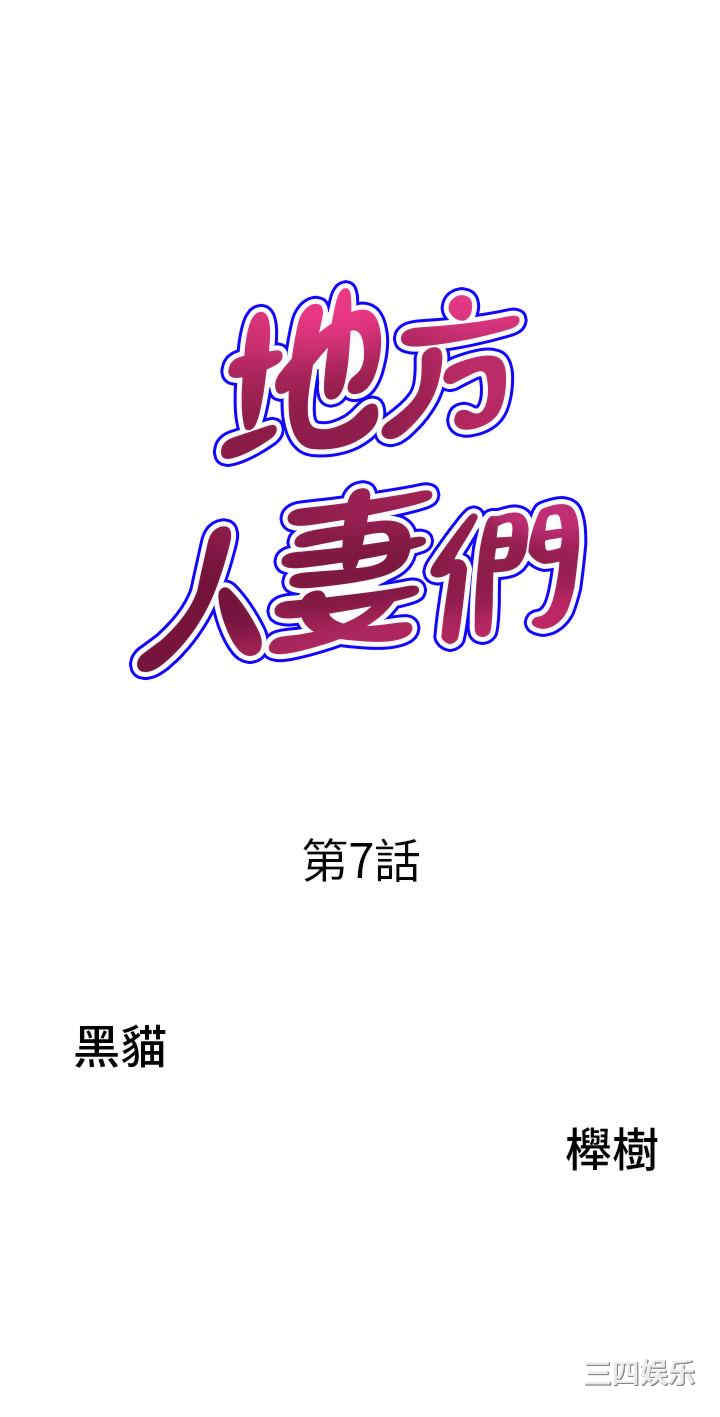 第3张