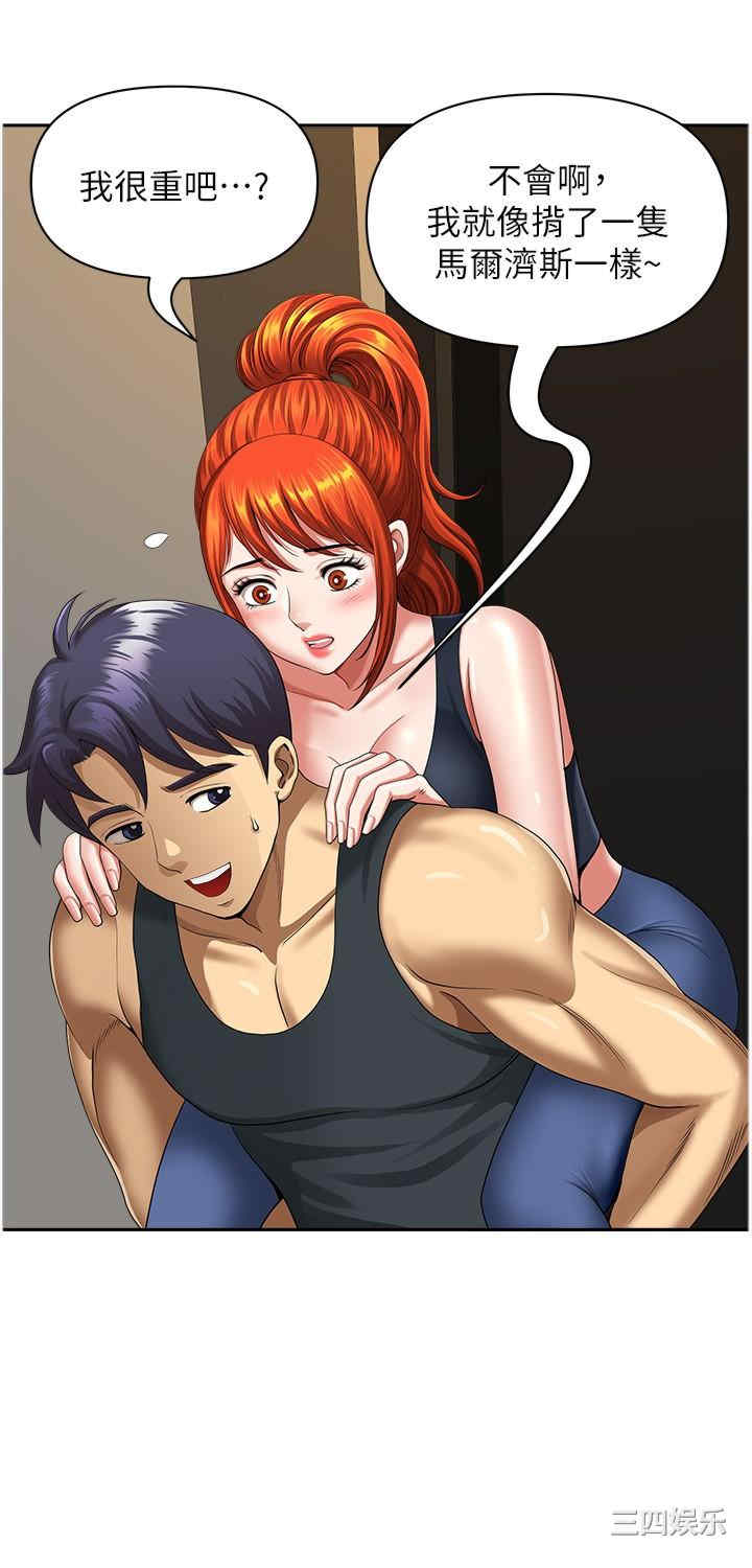 第19张