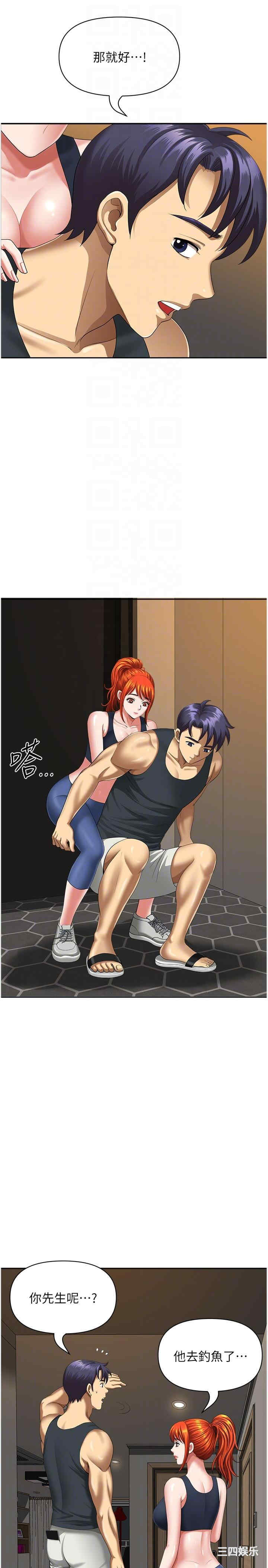 第22张