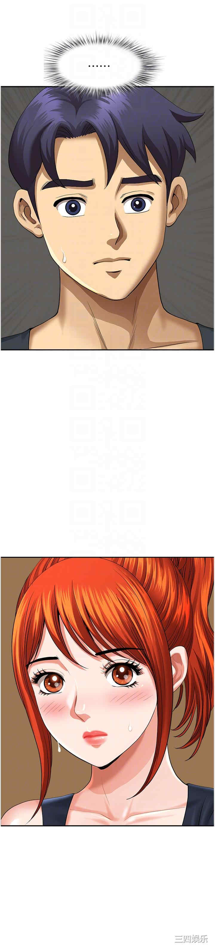 第28张