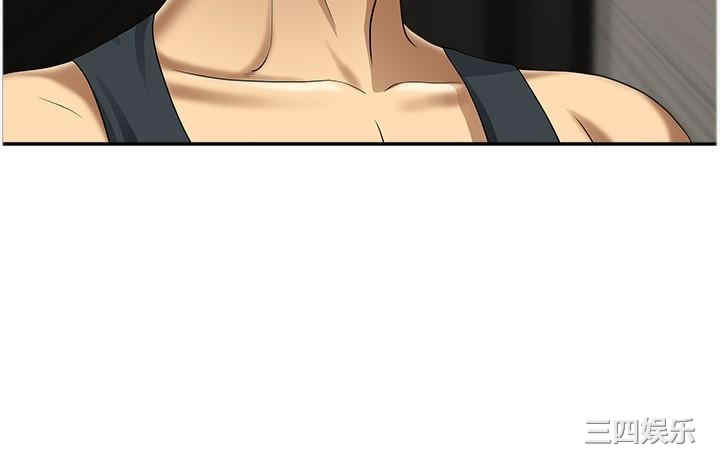 第33张
