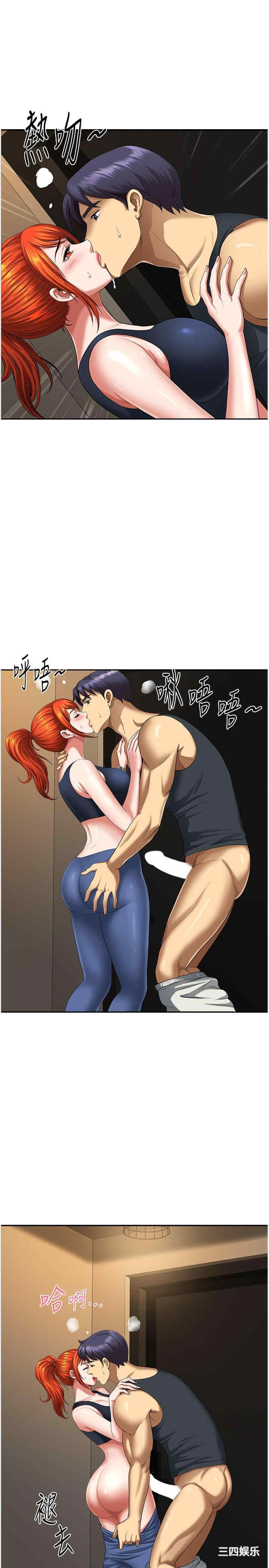 第40张