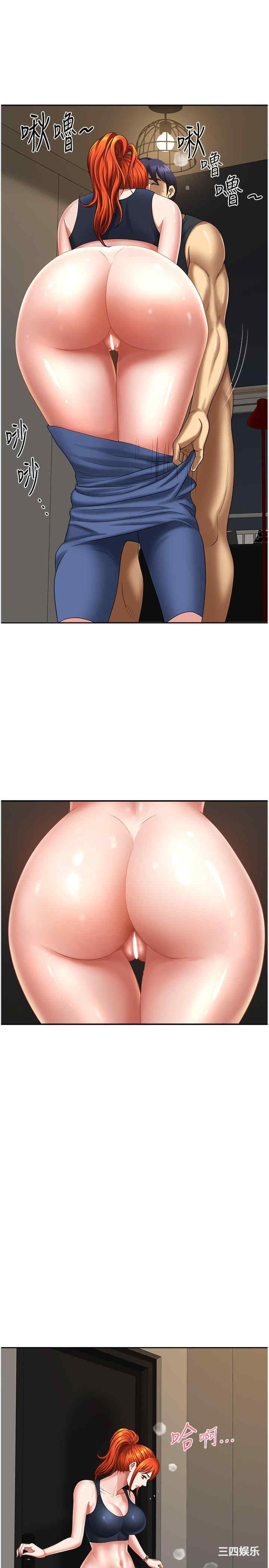 第42张