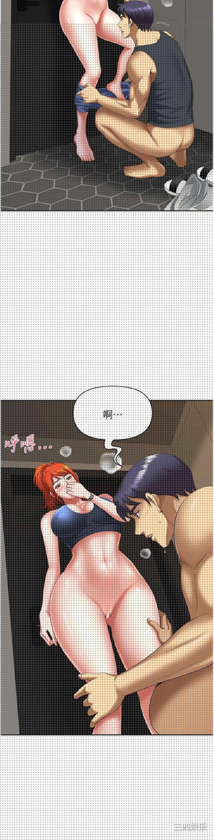 第43张