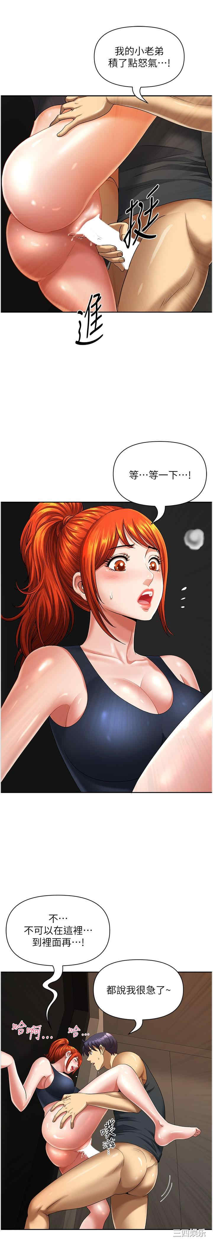 第48张