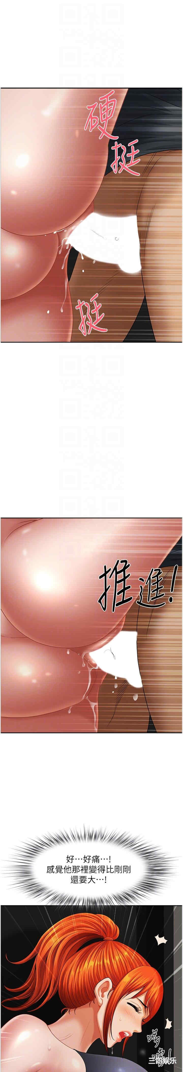 第6张