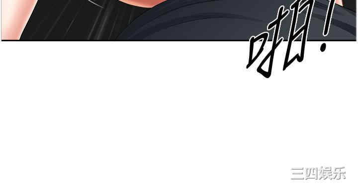 第16张