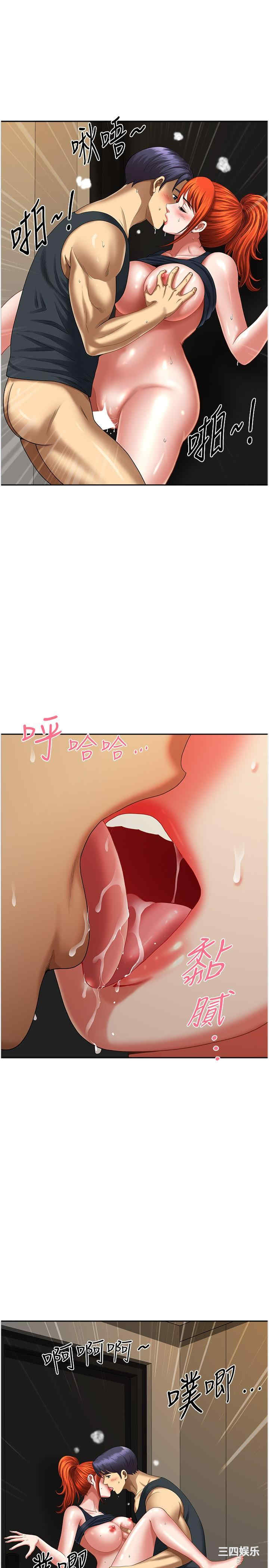 第17张