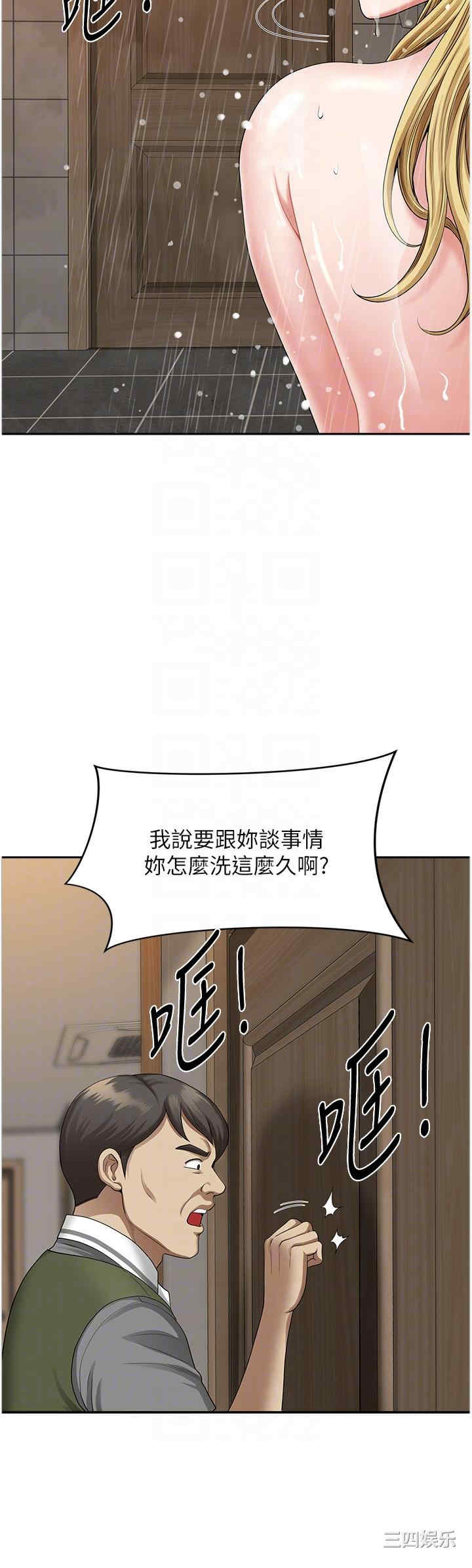 第28张