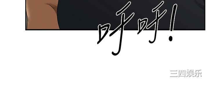 第42张
