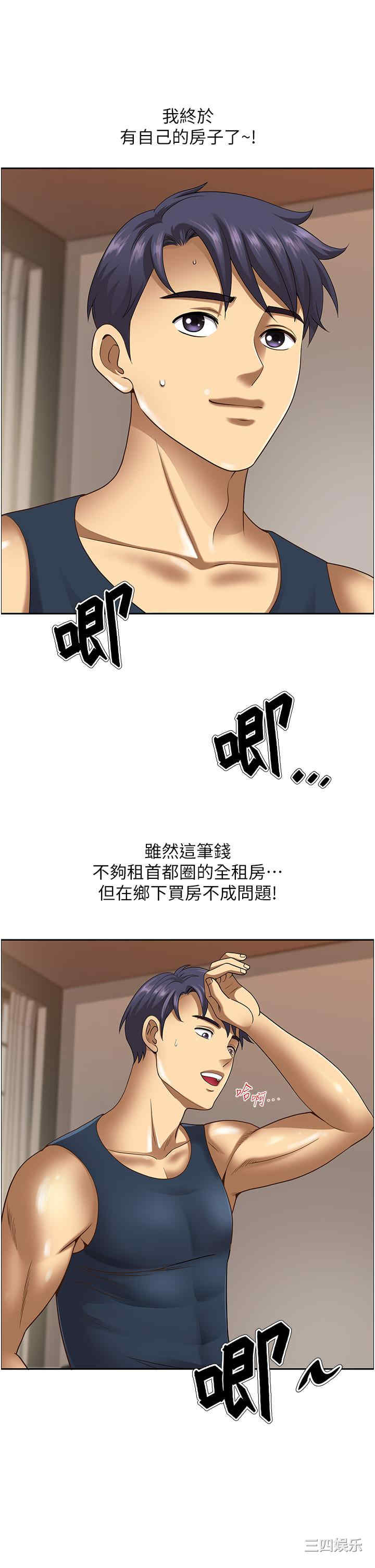 第3张