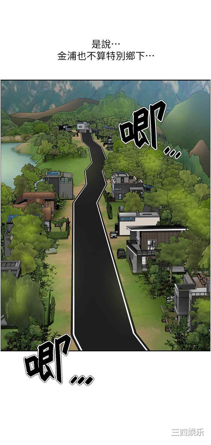 第4张