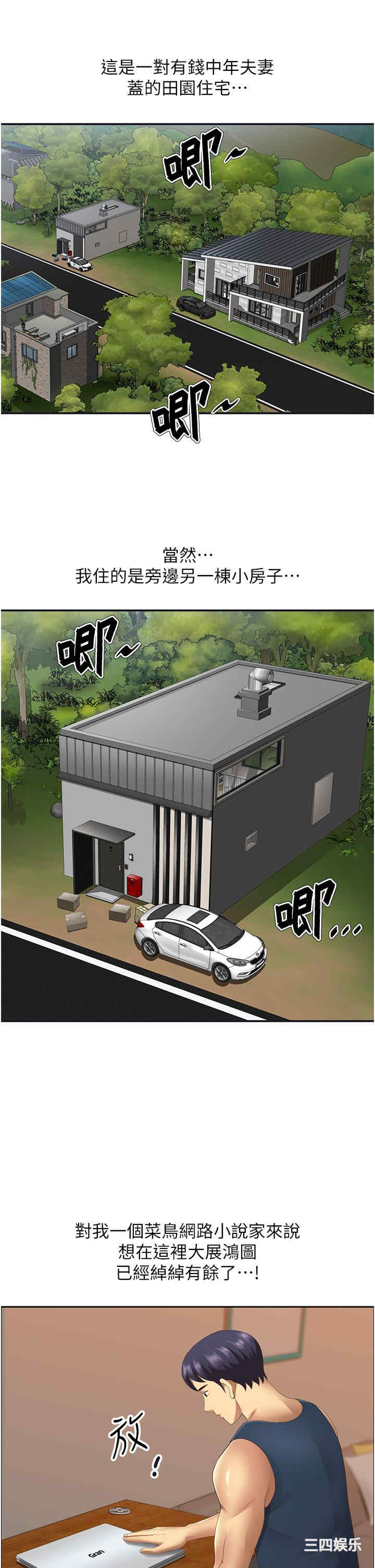 第5张