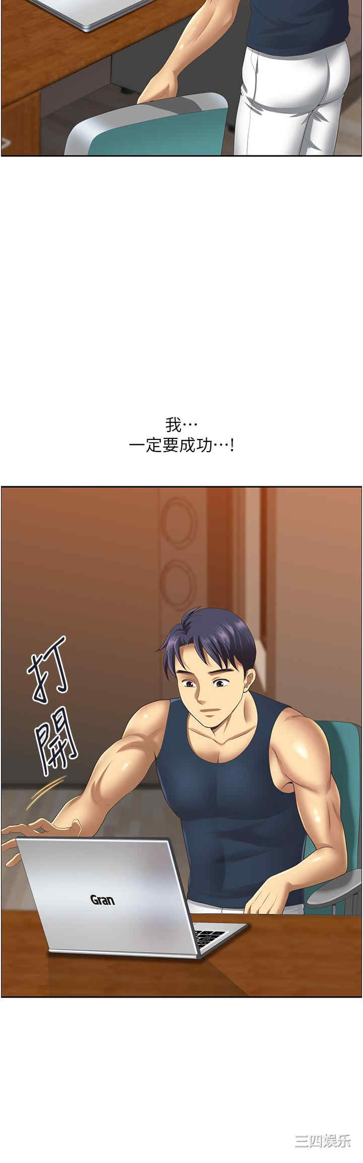 第6张