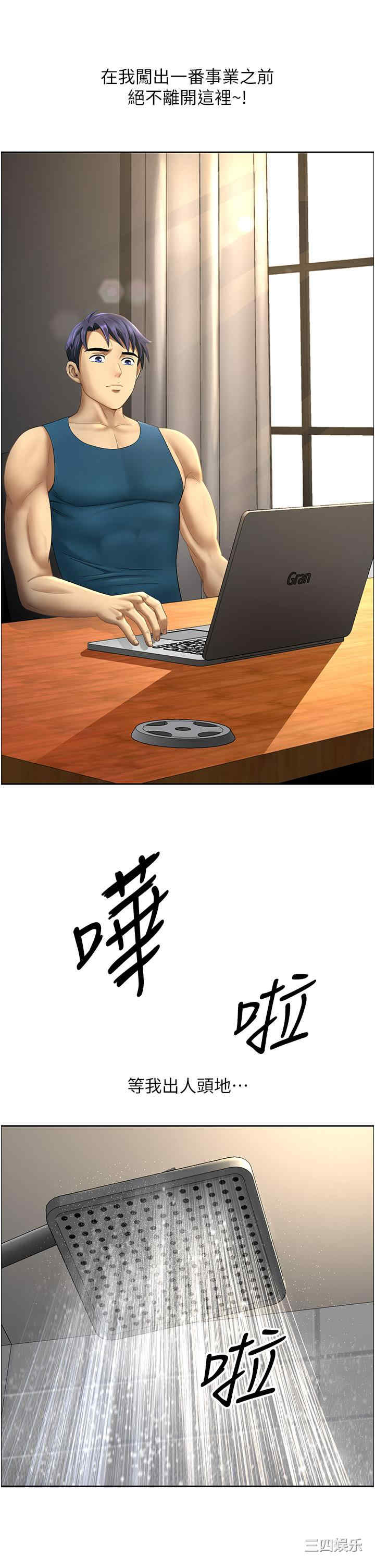 第7张