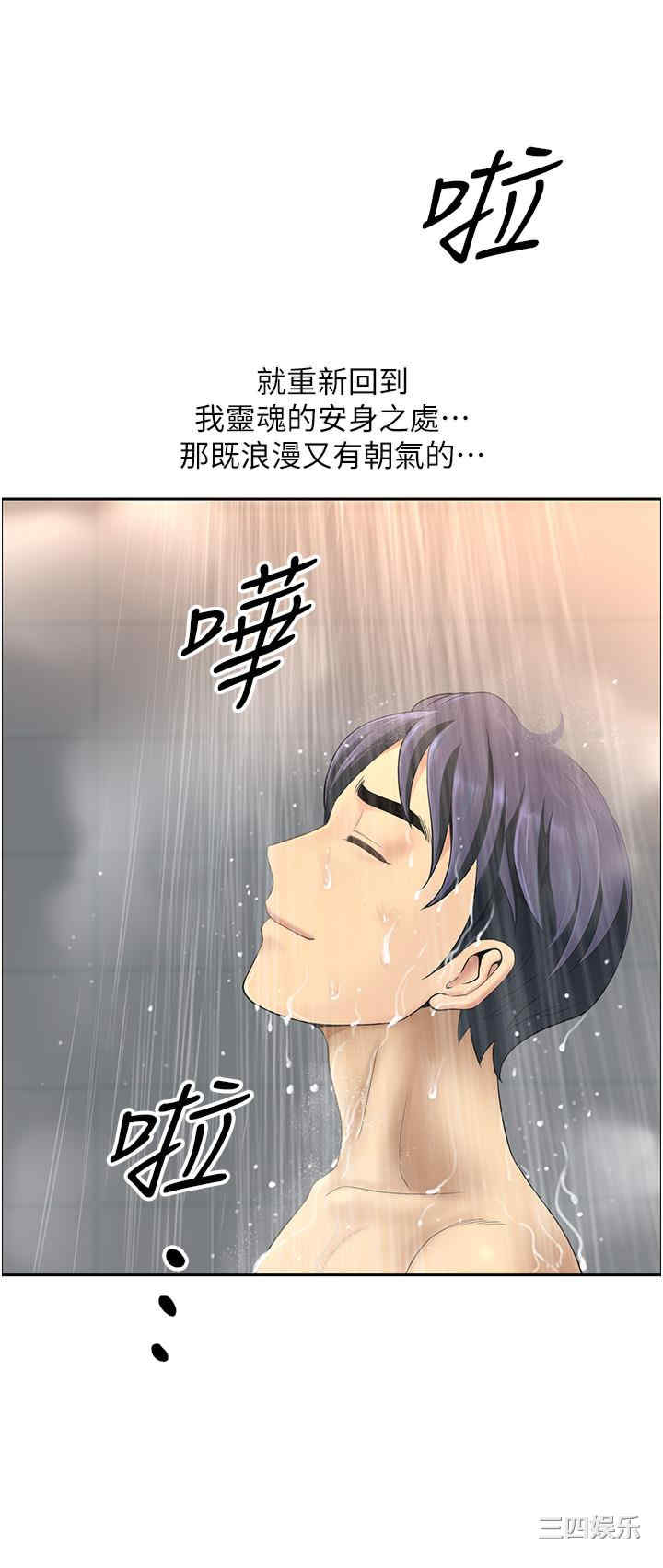 第8张