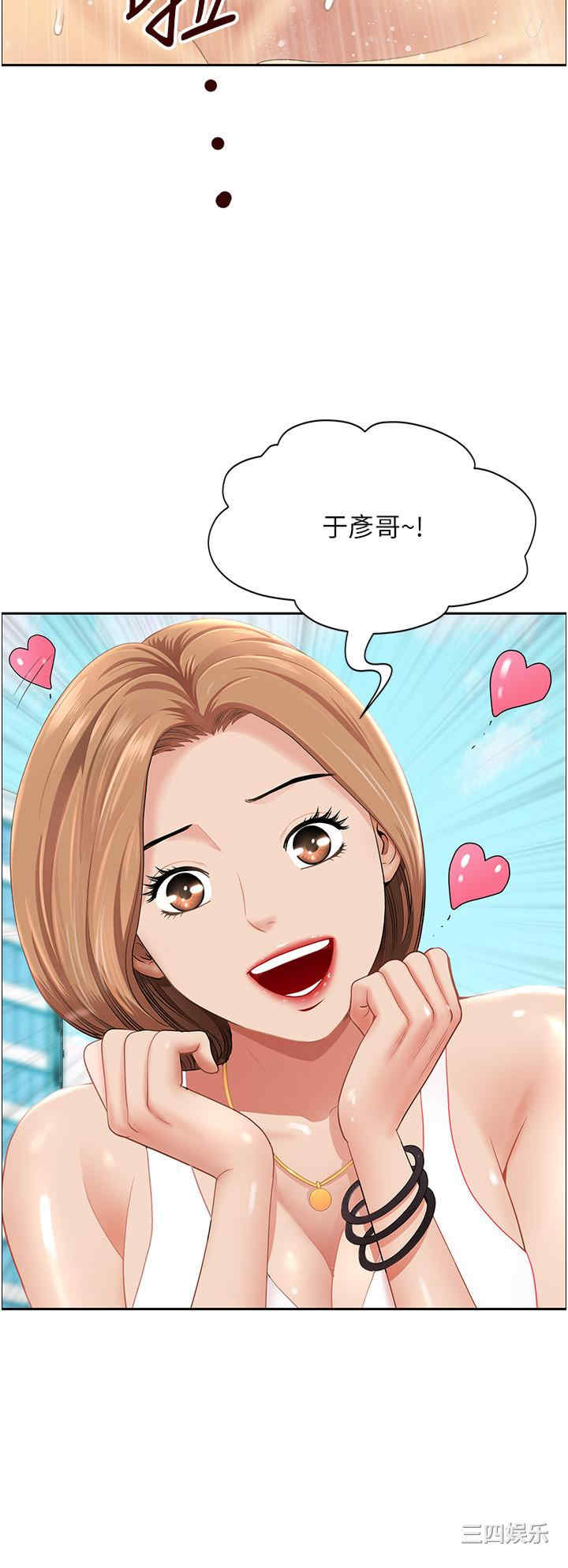 第10张