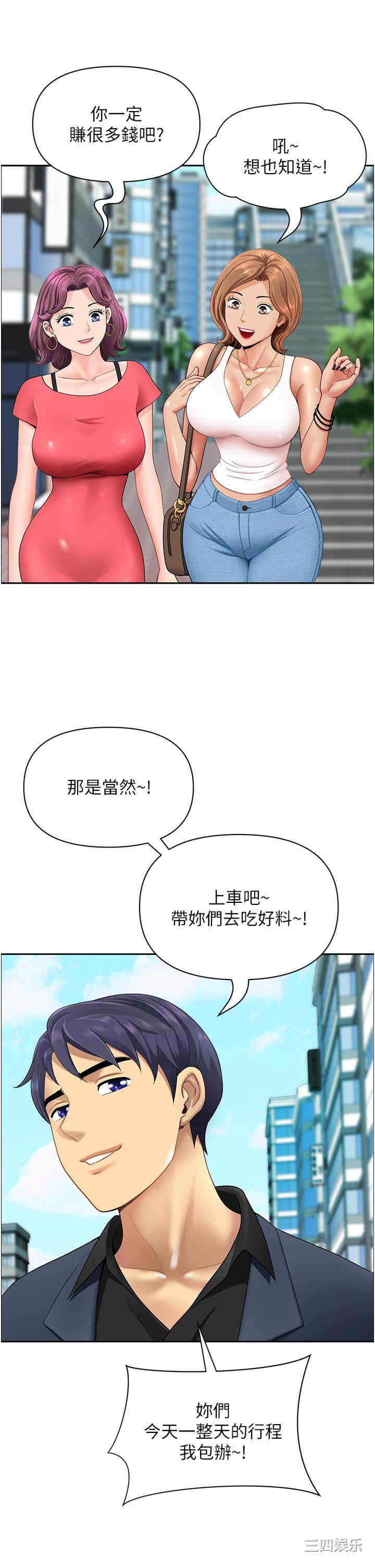 第13张