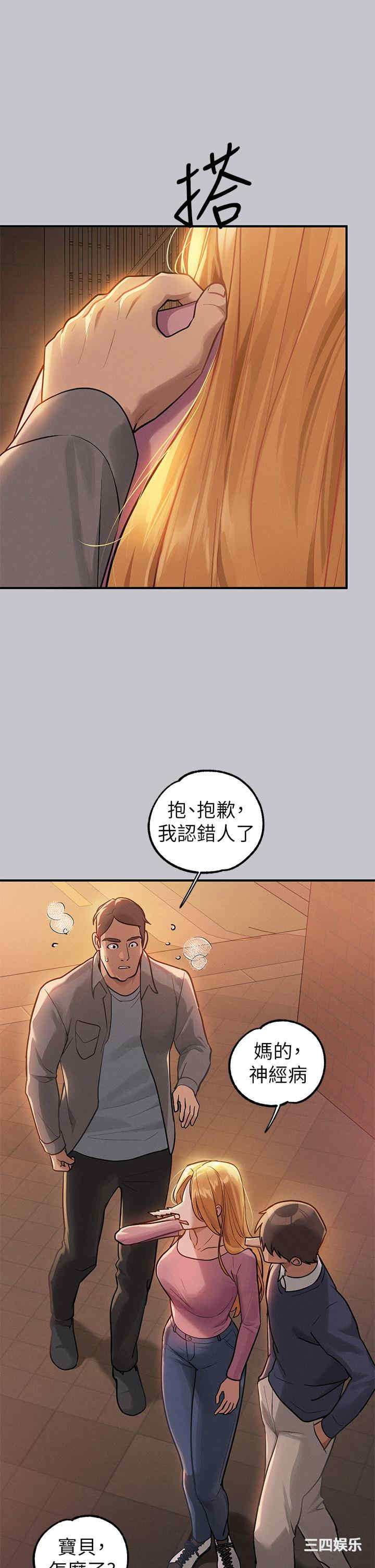 第2张