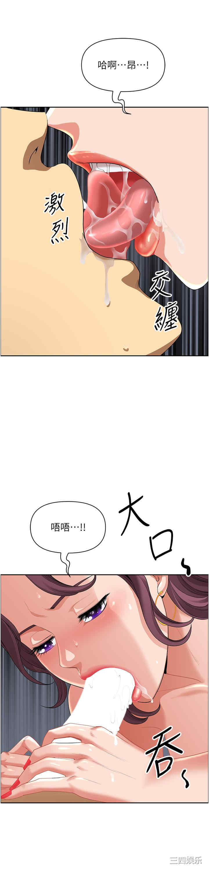 第15张