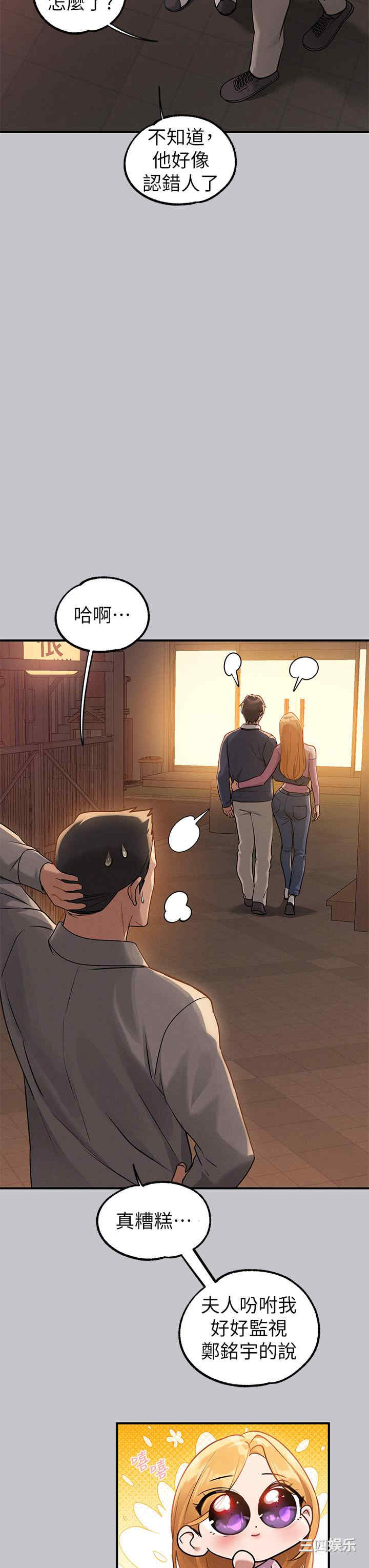 第3张