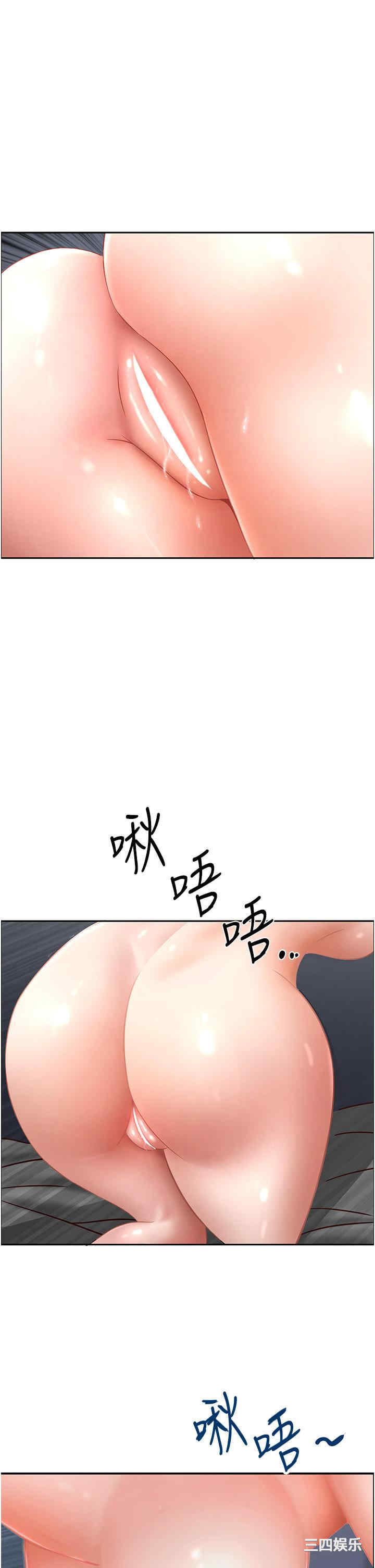 第16张
