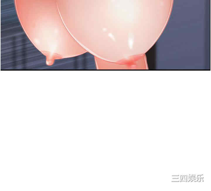 第17张