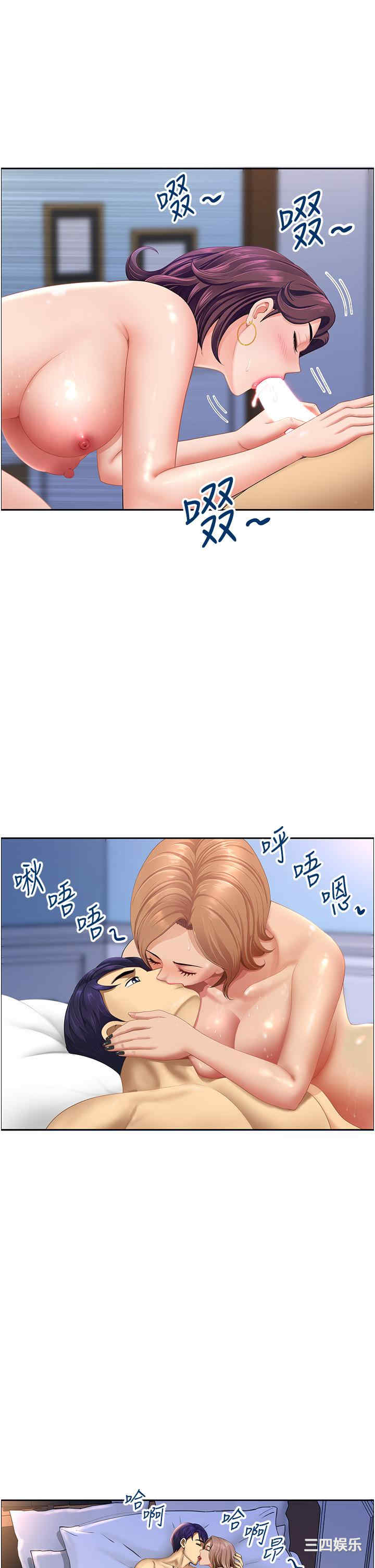 第18张