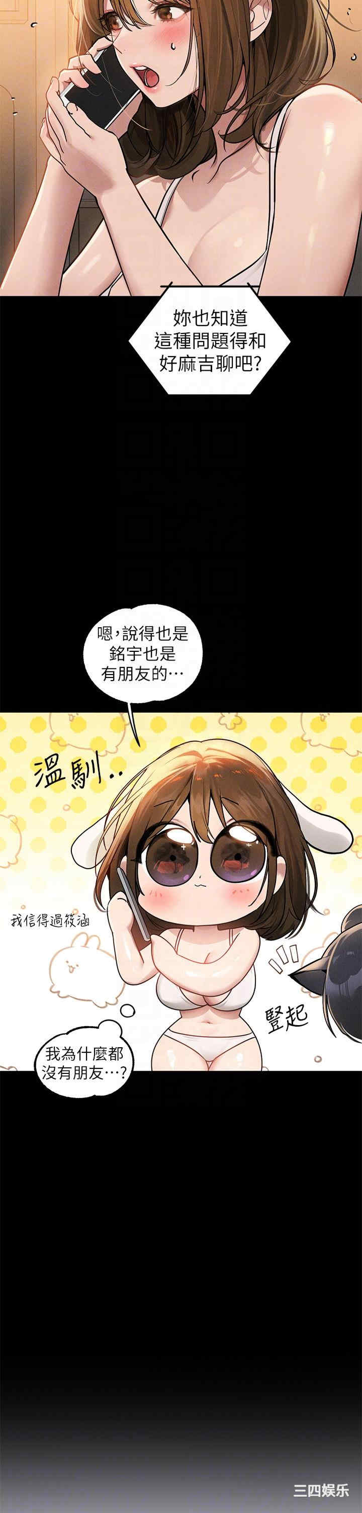 第10张